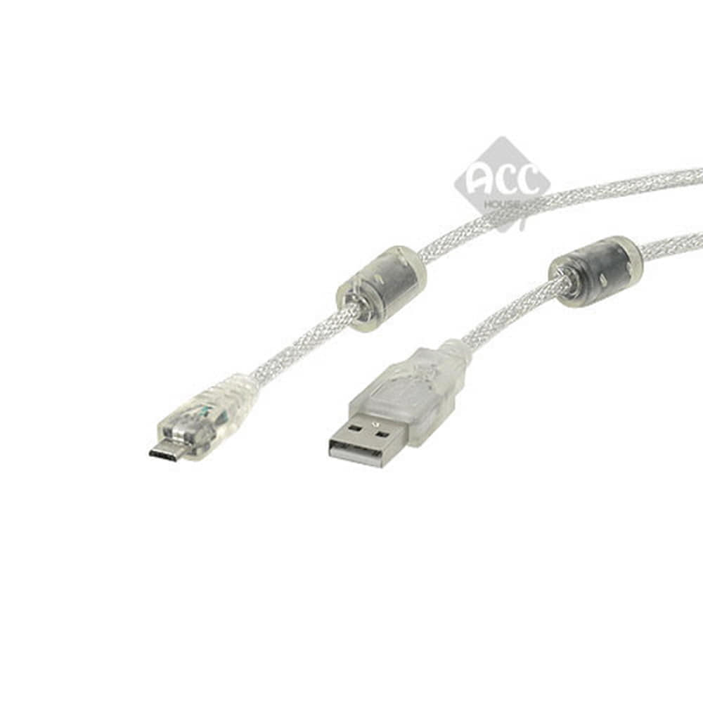 H9061-11 USB 마이크로B5핀 케이블-1.5M  커넥터 변환