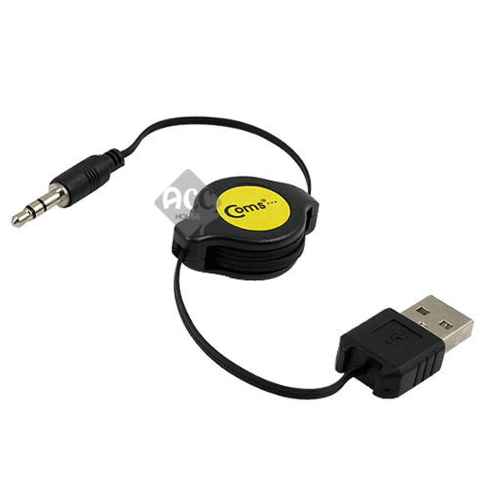 H927-8 USB-ST3.5 자동감김 케이블 전원 충전 커넥터