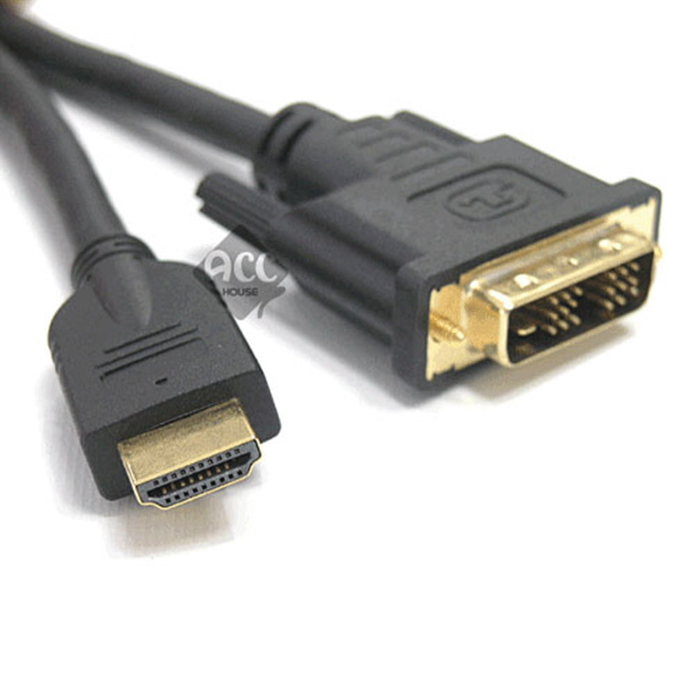 J10021 HDMI/DVI 케이블 5m 영상 음성 연결선 잭