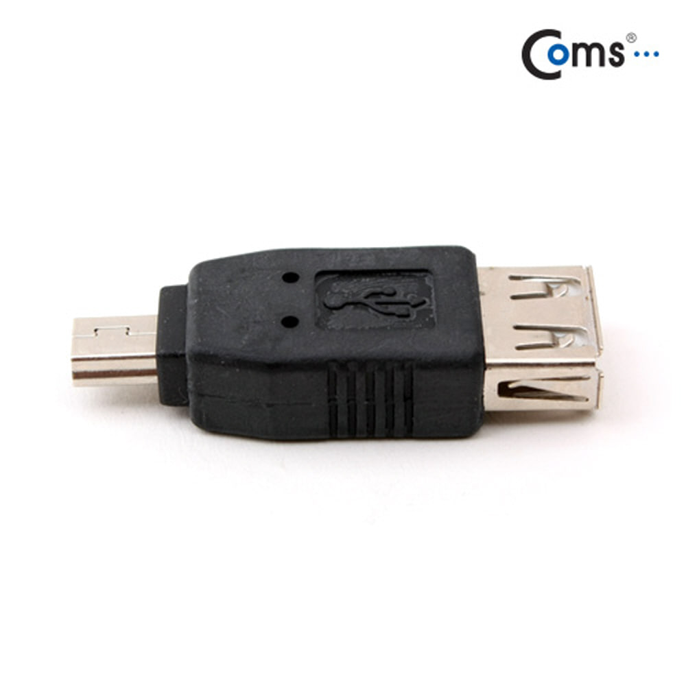 ABU9387 USB to 미니 5핀 젠더 연장 변환 단자 커넥터