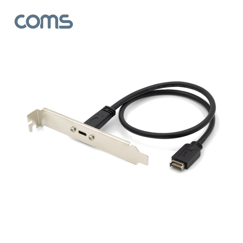 ABBT649 USB3.1 전면패널 E타입 to C타입 확장 케이블