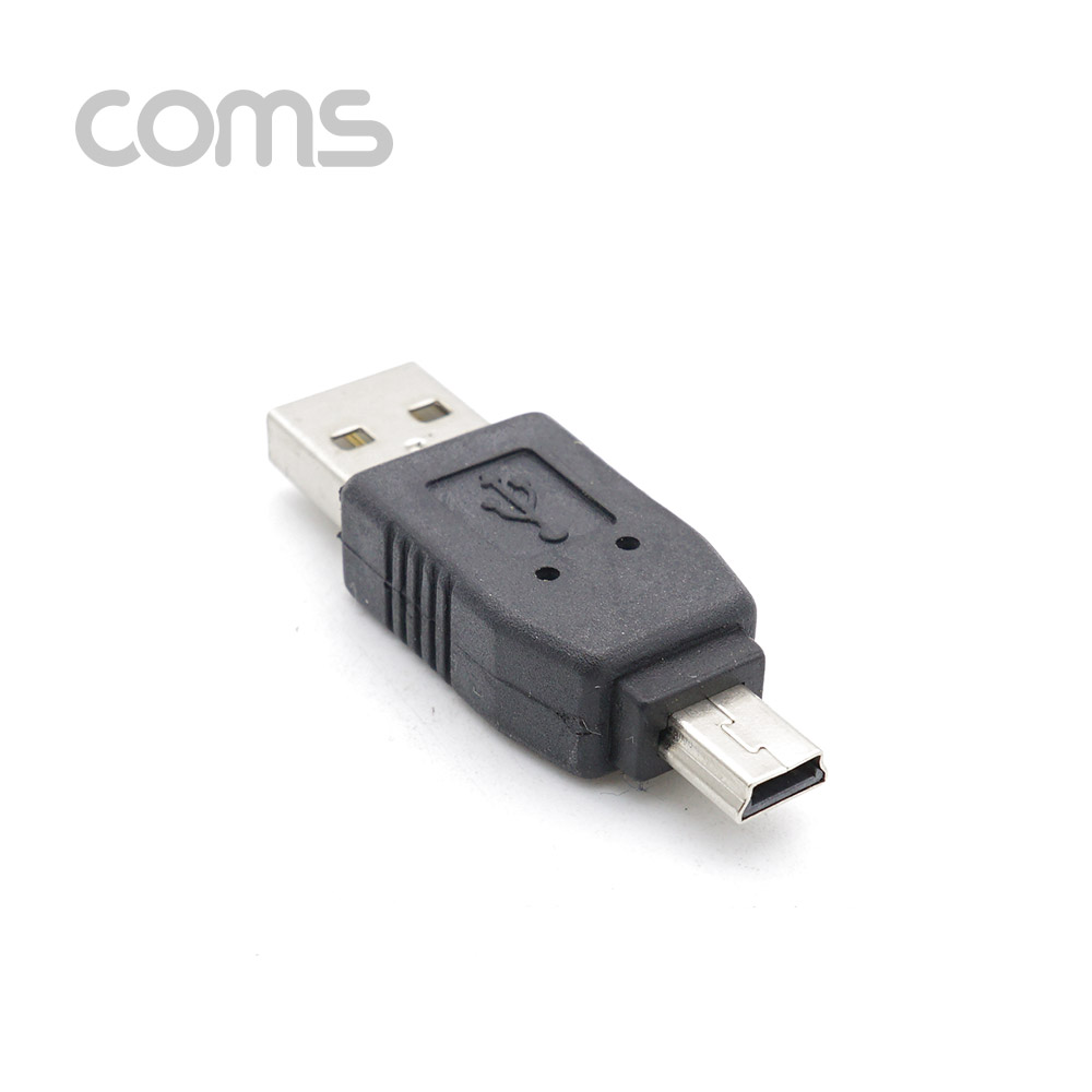 ABG2376 USB to 미니 5핀 젠더 변환 단자 커넥터 잭