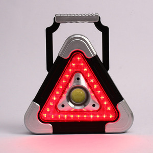 차량용 LED 안전 삼각대(실버) 비상표지판 작업등
