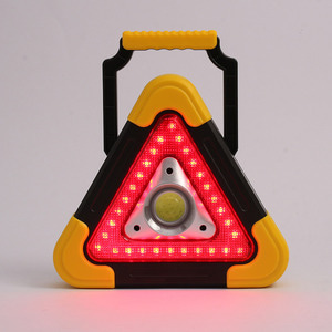 차량용 LED 안전 삼각대(옐로우) 비상표지판 작업등