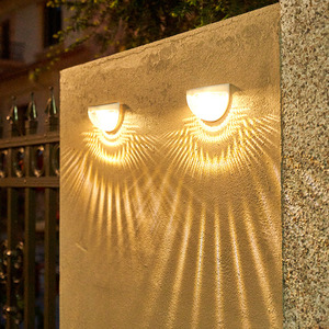 LED 오로라 태양광 벽부등 2p세트 외벽 테라스조명