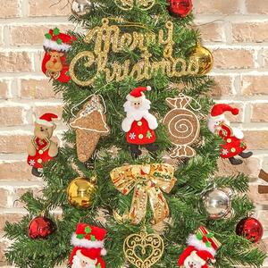 산타선물 장식세트(120cm트리용)크리스마스 트리장식
