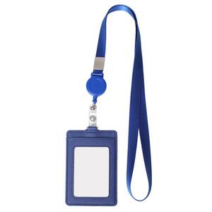 지갑형 사원증 케이스+목걸이줄(세로형) (블루)