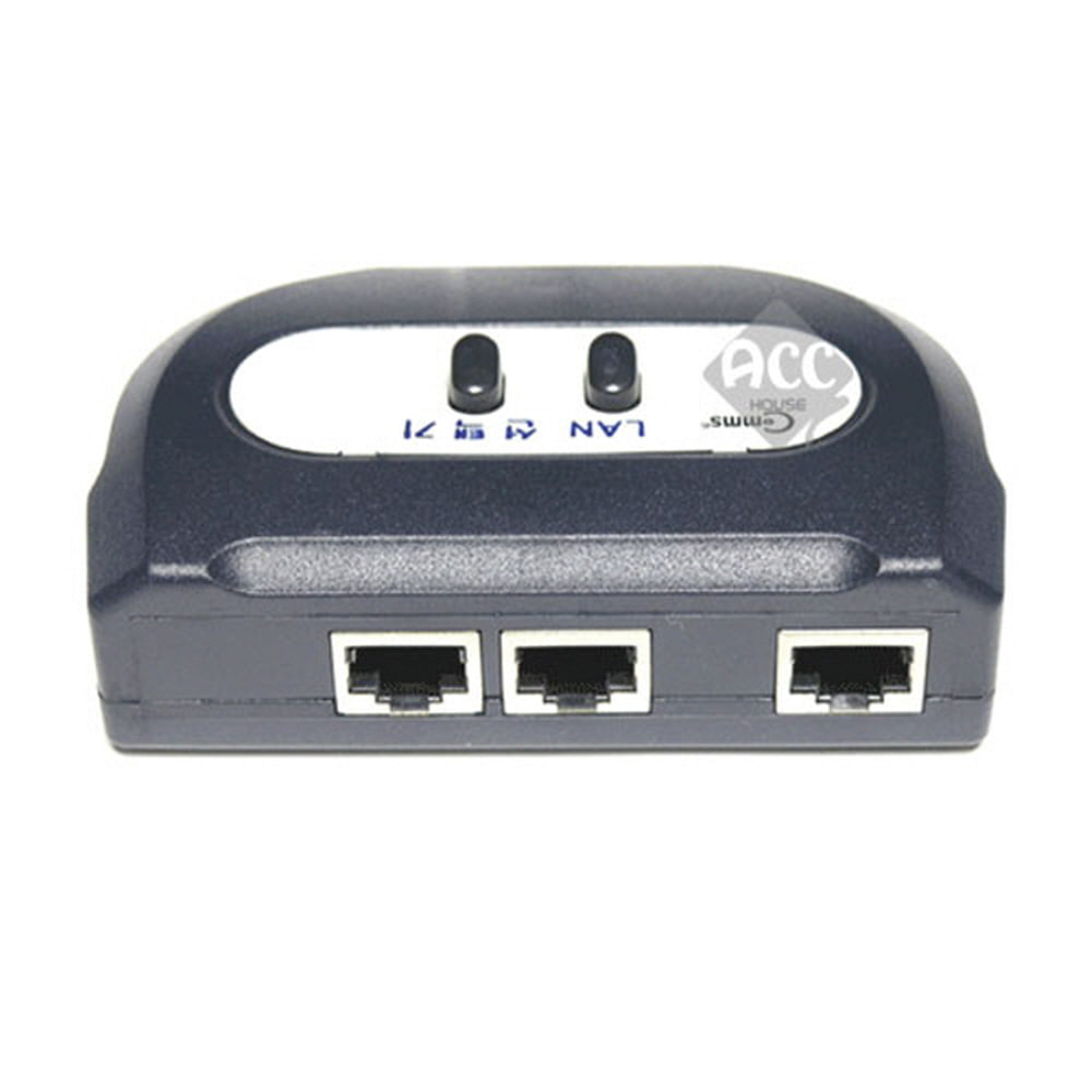 E575 UTP 선택기 2:1 LAN 랜선 셀렉터 컨버터 인터넷