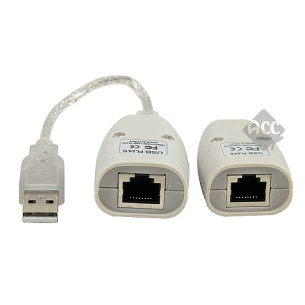 H8530-1 USB 리피터케이블 인터넷 연결 랜 변환컨버터