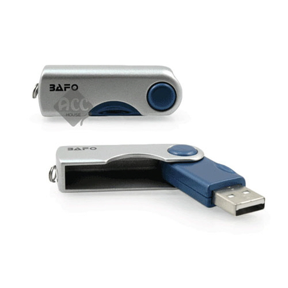 H881-2 USB 가상 하드 보안키 HDD 키 하드디스크 연결