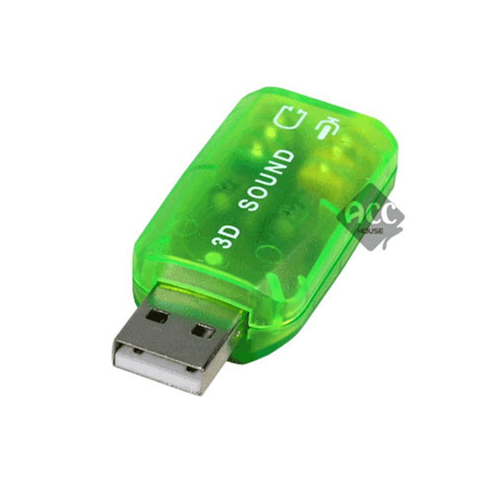 H8866 USB5.1채널사운드카드 오디오 연결 케이블 잭