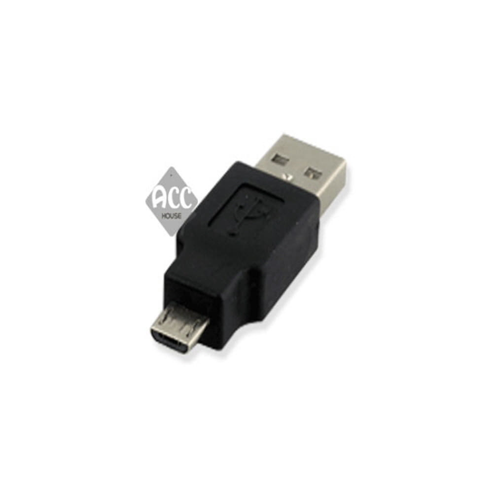H90599 USB-마이크로B 젠더 커넥터 변환 단자 잭 짹