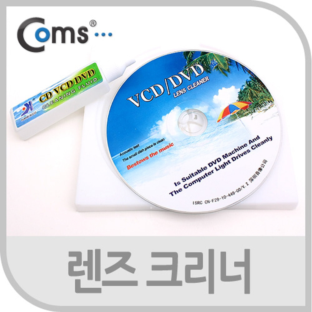 ABBS754 크리너 ODD 렌즈용 먼지 청소 관리 CD DVD