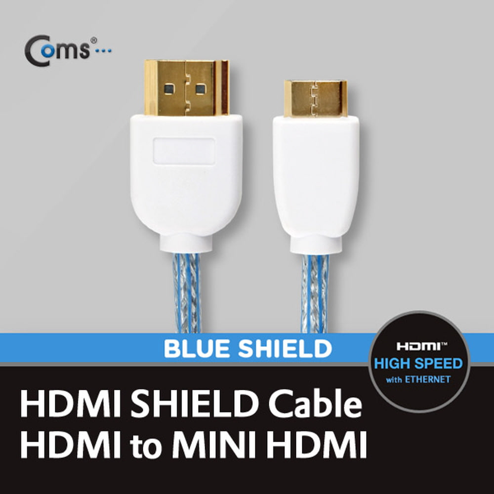 ABITA332 HDMI to 미니 HDMI 변환 케이블 1M 라인 선