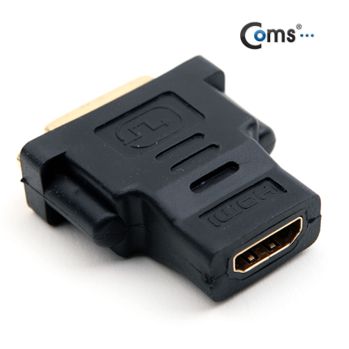 ABBG351 HDMI 암 TO DVI 암 변환 젠더 단자 커넥터 잭