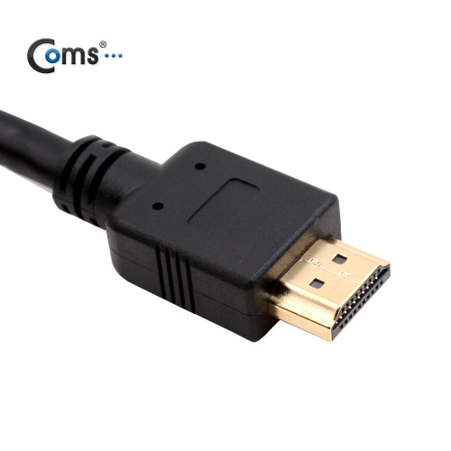 ABC2744 HDMI 연결 케이블 50cm 티브이 셋톱박스 연결