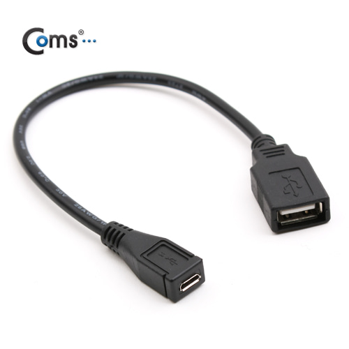 ABNA713 USB to 마이크로 케이블 30cm 암 암 연장 선