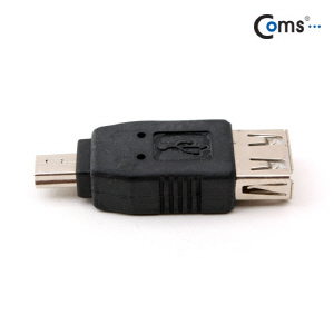ABU9387 USB to 미니 5핀 젠더 연장 변환 단자 커넥터