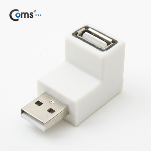 ABNA247 USB 젠더 암 수 연장 꺾임형 상향 단자 변환