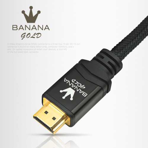 ABVC428 BANANA Gold HDMI 숫 숫 케이블 V1.4 고급 2M
