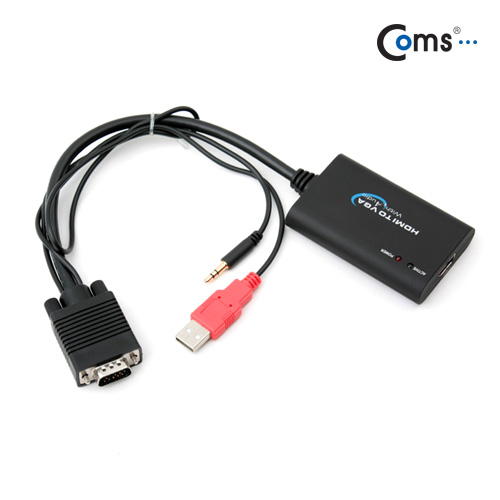 ABVC272 HDMI to VGA 컨버터 스테레오 USB전원 30cm