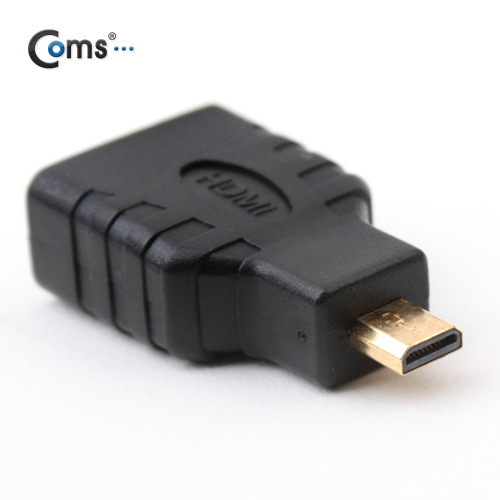 ABG3676 마이크로 HDMI 숫 TO HDMI 암 변환 젠더 단자