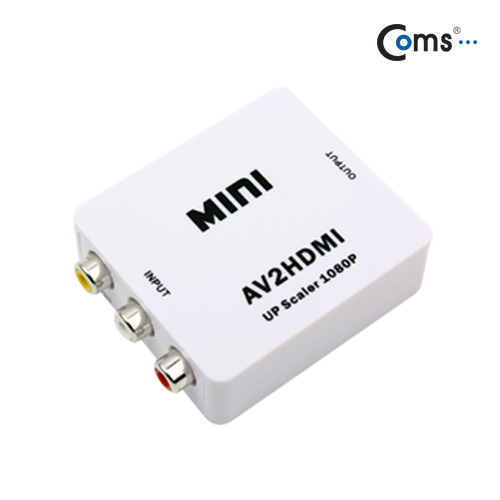 ABPV449 AV to HDMI 컨버터 영상 음성 비디오 출력