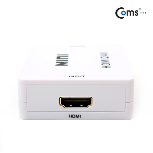 ABPV450 HDMI to AV 컨버터 영상 음성 비디오 출력