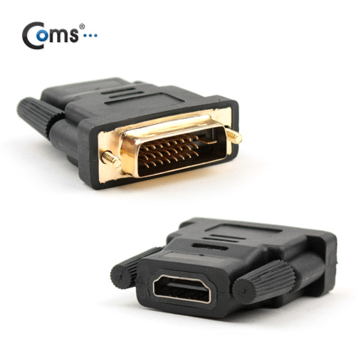 ABG9602 HDMI 암 TO DVI 숫 변환 젠더 커넥터 단자 잭