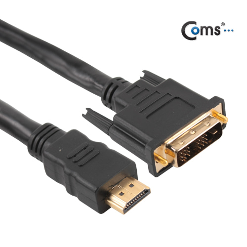 ABCL623 HDMI to DVI 케이블 표준형 20M 변환 단자 선