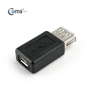 ABNA455 USB to 마이크로 5핀 젠더 연장 변환 3.5cm