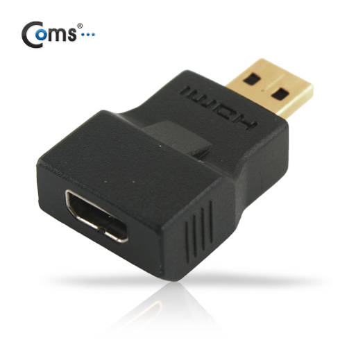 ABSP728 HDMI to 마이크로 HDMI 젠더 암숫 연장 단자