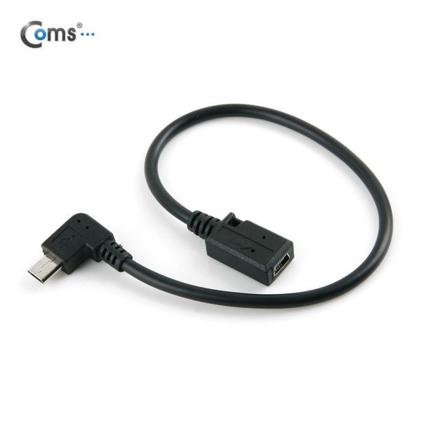 ABITA365 마이크로 5핀 to 미니 5핀 USB 케이블 20cm