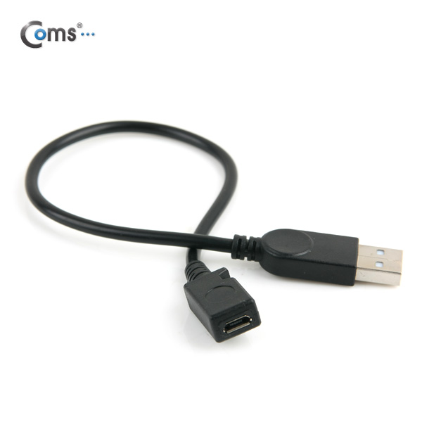 ABITA374 USB to 마이크로 5핀 젠더 연장 변환 20cm