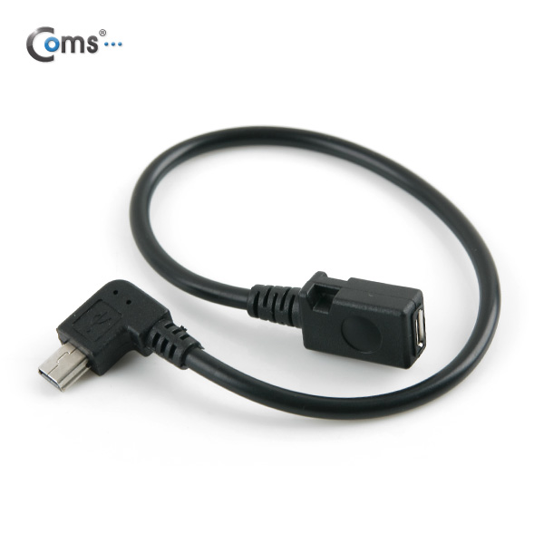 ABITA361 미니5핀 to 마이크로 5핀 USB 케이블 20cm