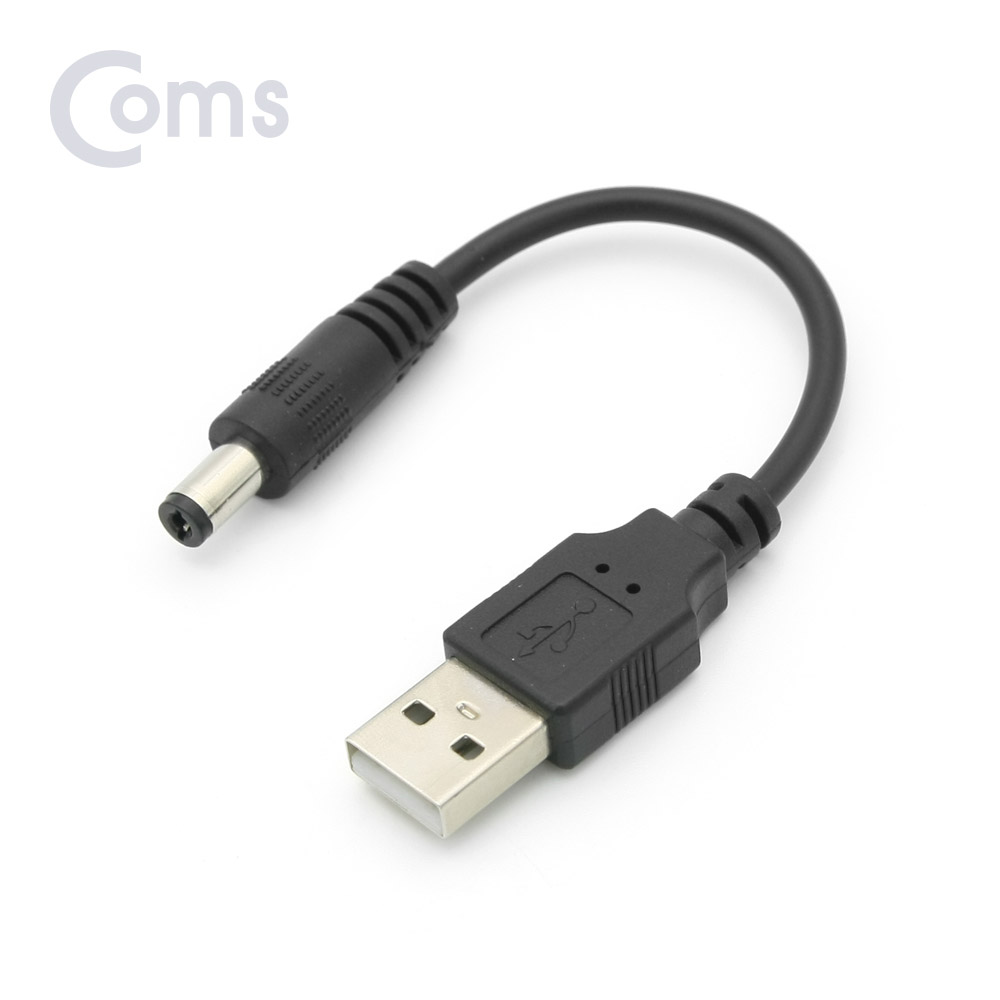 ABBB041 USB 전원 젠더 USB-DC 외경5.5 내경2.1 10cm