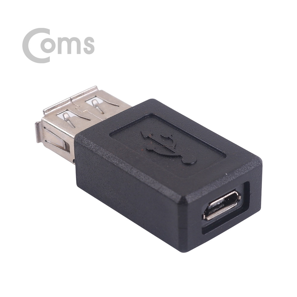 ABBB109 마이크로 5핀 to USB 젠더 변환 커넥터 단자
