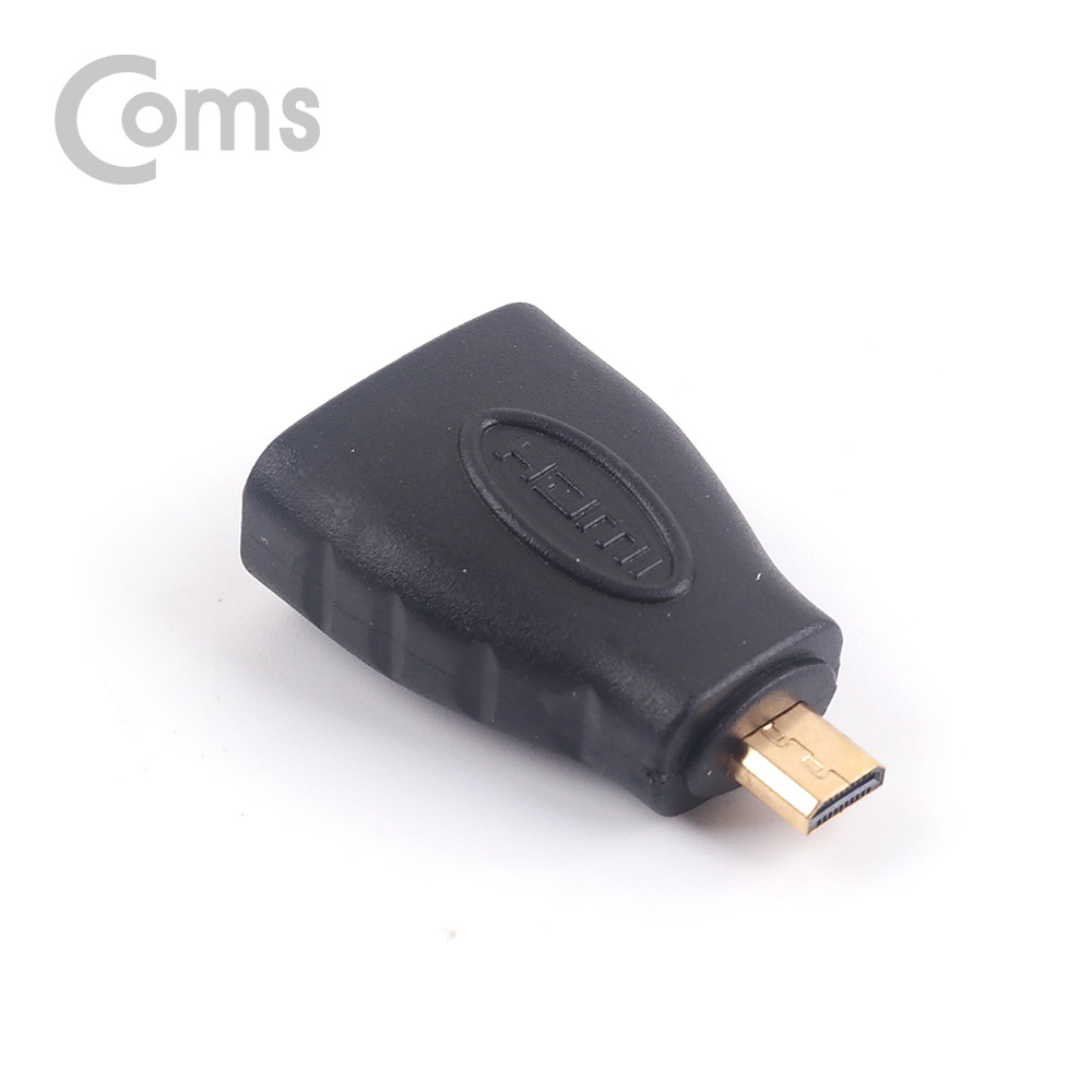 ABBB110 마이크로 HDMI 숫 TO HDMI 암 변환 젠더 단자