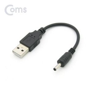 ABBB139 USB 전원 젠더 USB 숫 - DC 외3.5 내1.3 10cm