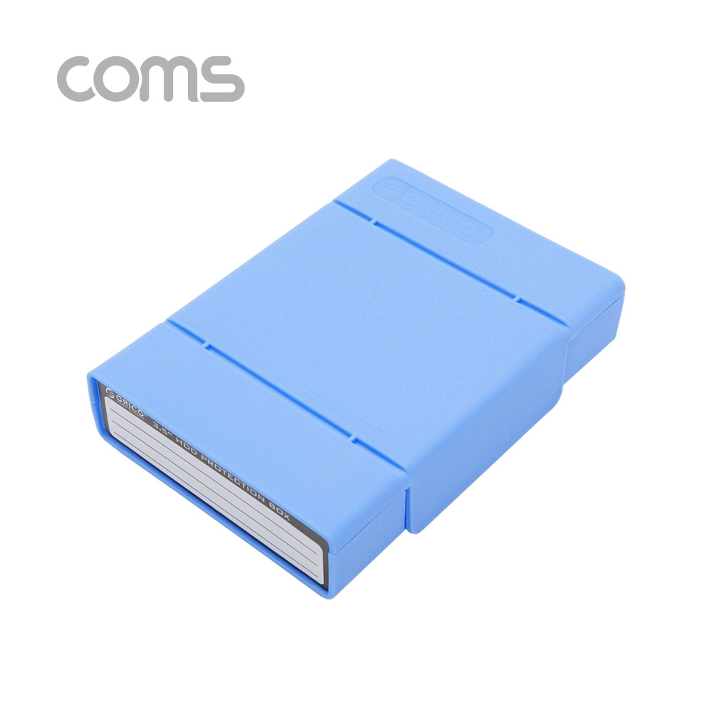 ABBB187 HDD 하드 케이스 3.5형 블루 보관 휴대 정리