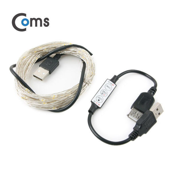 ABBB392 USB LED 케이블 흰색 10M 조명 인테리어 단자