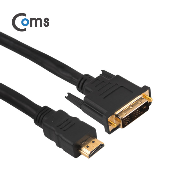 ABBC231 HDMI to DVI 변환 케이블 5m 선 라인 커넥터
