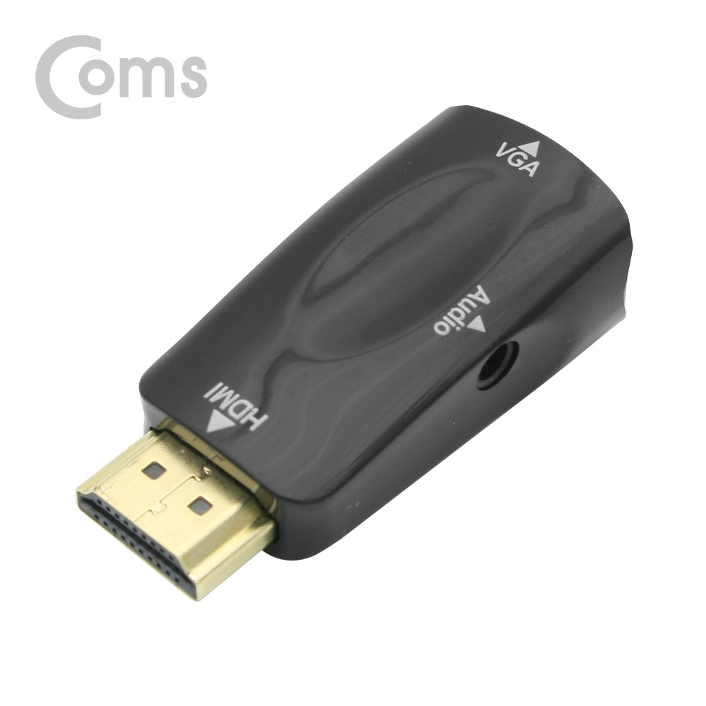 ABBS099 HDMI TO VGA RGB 변환 컨버터 오디오O 젠더