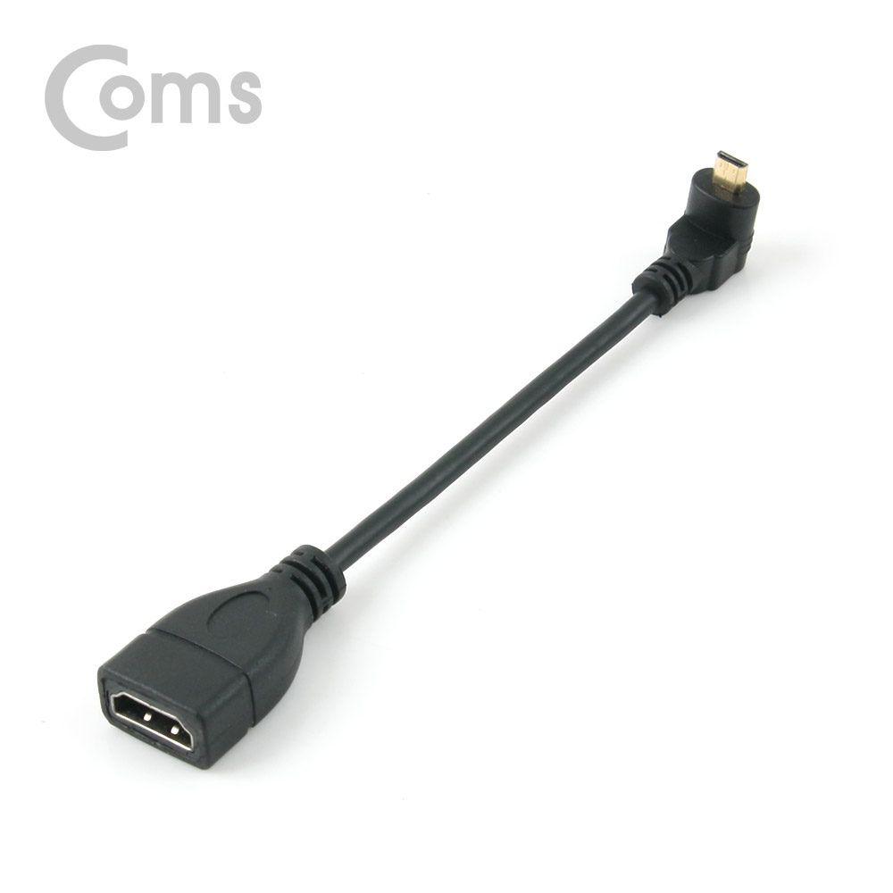 ABBS358-1 마이크로 HDMI숫 TO HDMI암 변환 젠더 15CM