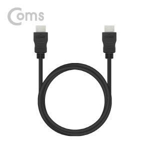 ABBS485 딜러용 HDMI 케이블 경제형 V2.0 납품용 선