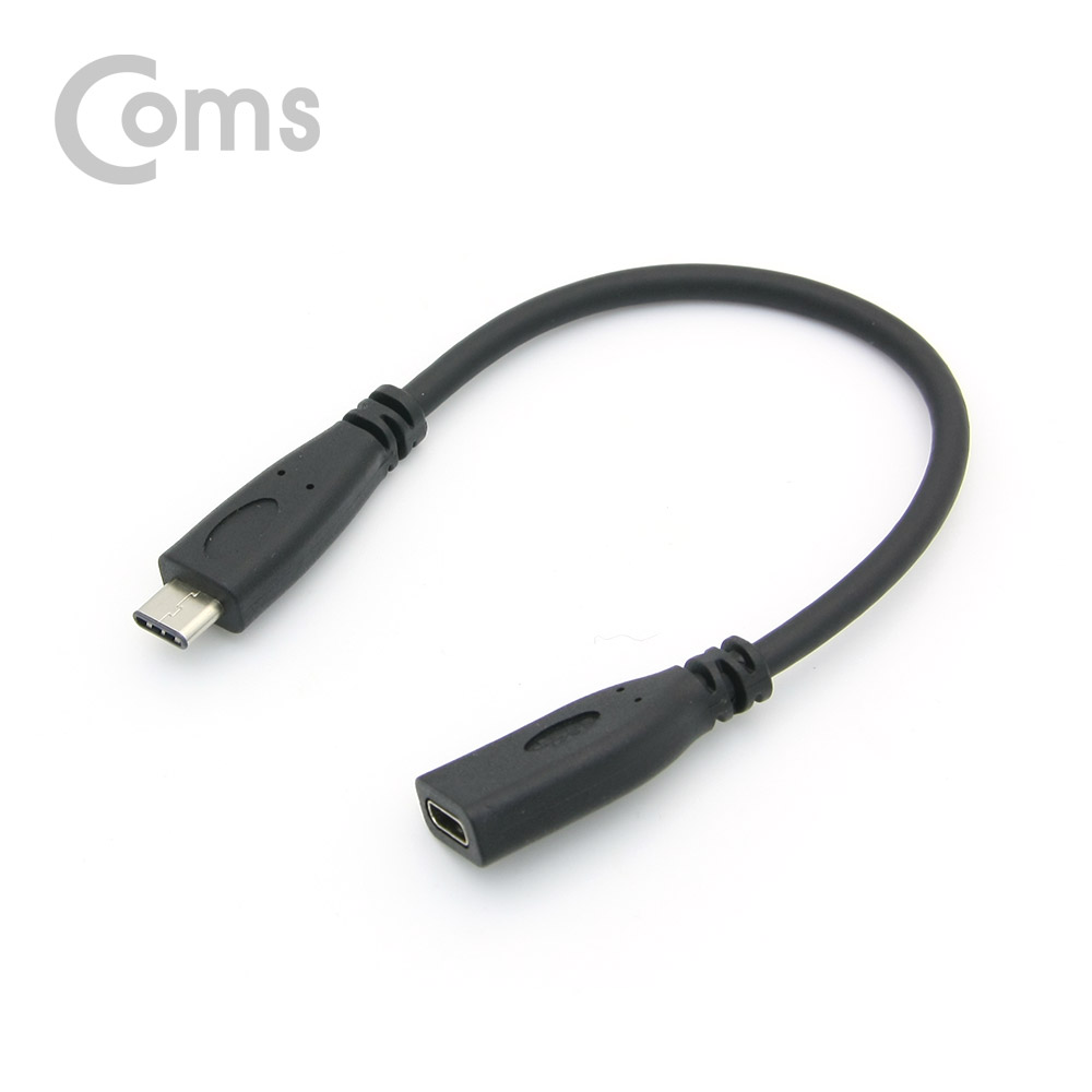 ABBS975 USB 3.1 C타입 암 수 연장 젠더 15cm 케이블