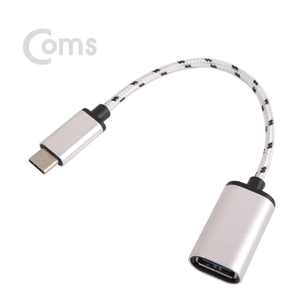 ABBS990 USB 3.1 C타입 to USB 2.0 A OTG 젠더 15cm