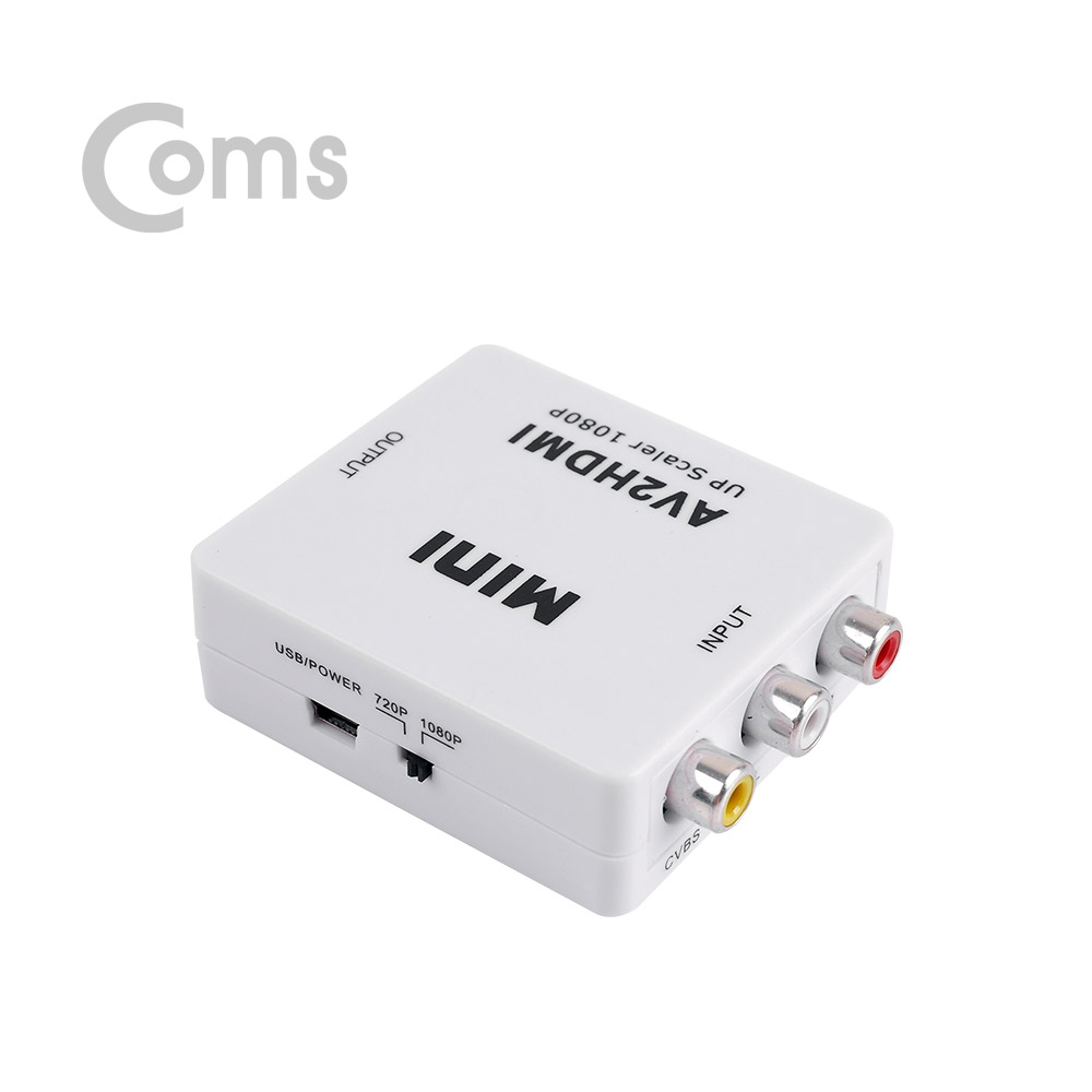 ABBT013 HDMI 변환 컨버터 AV신호 to HDMI 아날로그