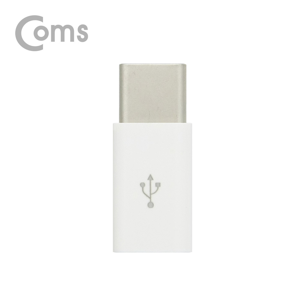 ABBT096 USB 3.1 C타입 - 마이크로 5핀 OTG 젠더 흰색