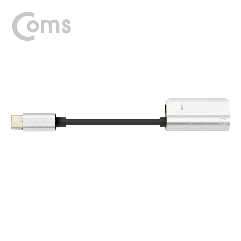 ABBT177 USB 3.1 C타입 듀얼젠더 12cm 충전 샤오미 잭